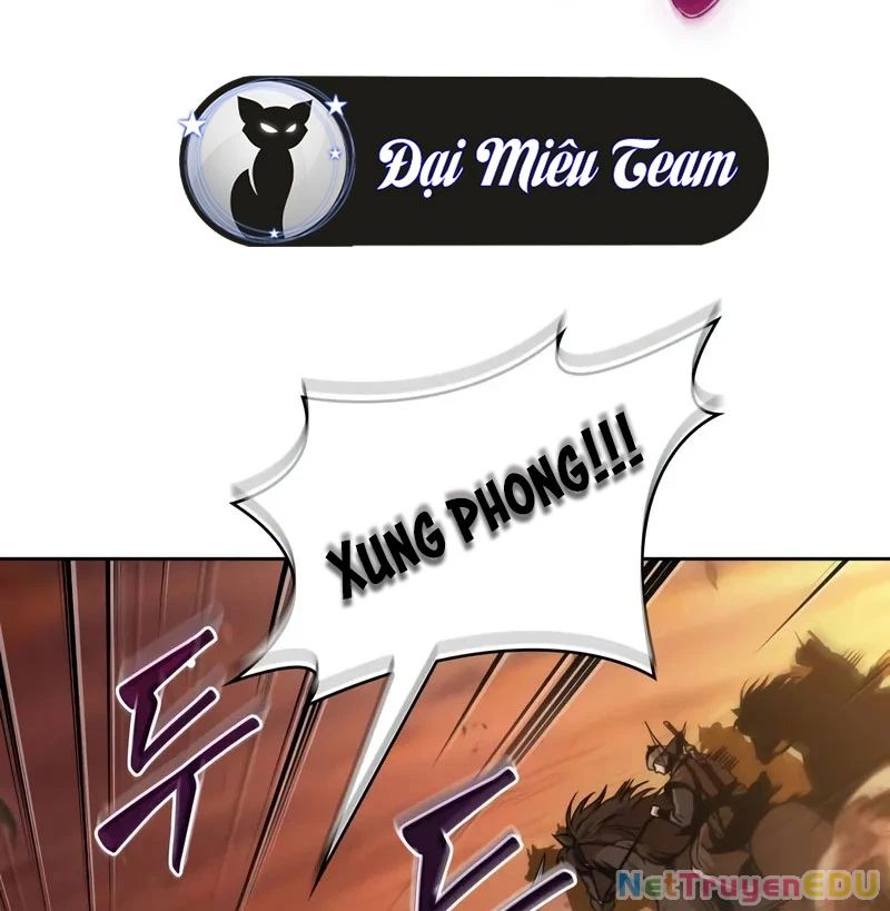 Ngã Lão Ma Thần Chap 247 - Next Chap 248