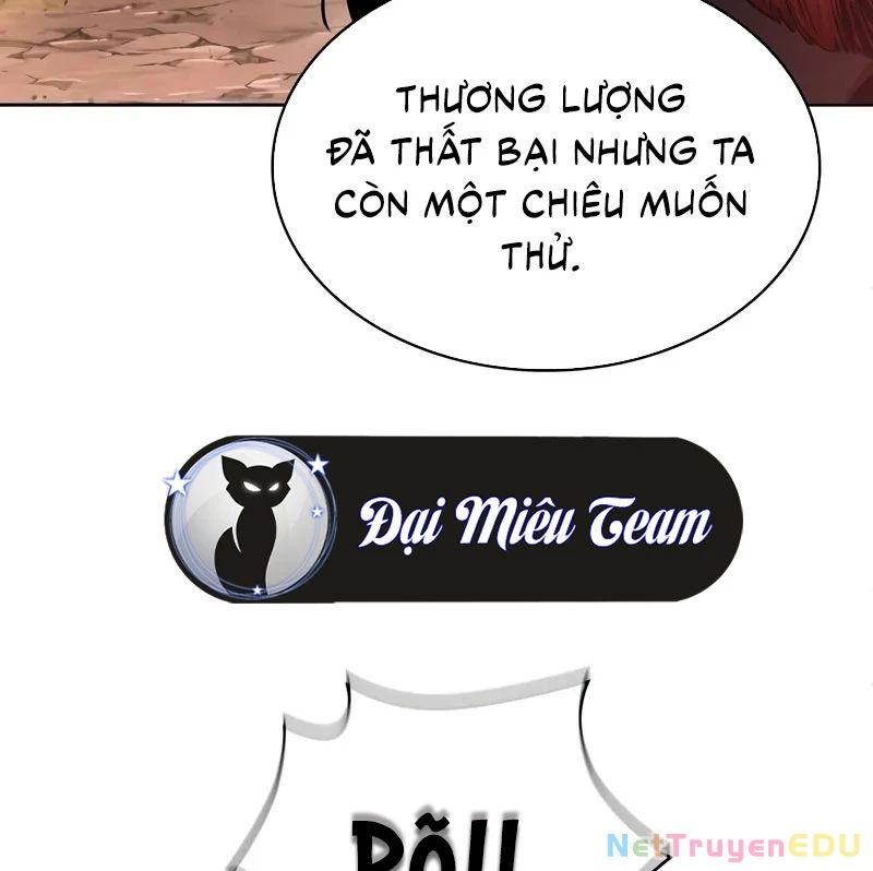 Ngã Lão Ma Thần Chap 247 - Next Chap 248