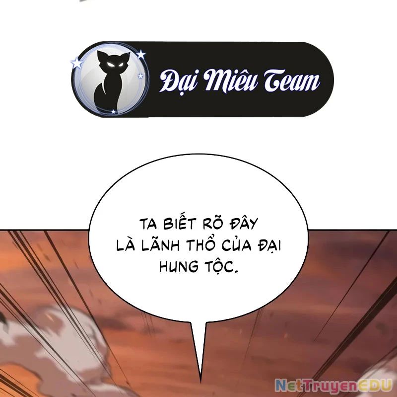 Ngã Lão Ma Thần Chap 247 - Next Chap 248