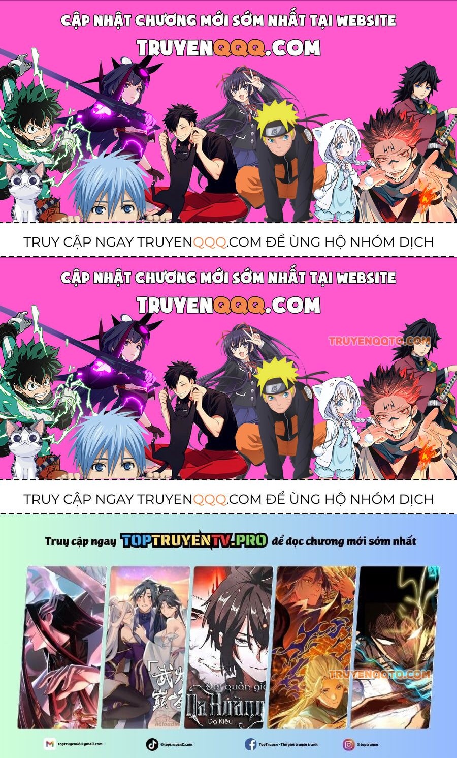 Ngã Lão Ma Thần Chap 2491 - Next Chap 2492