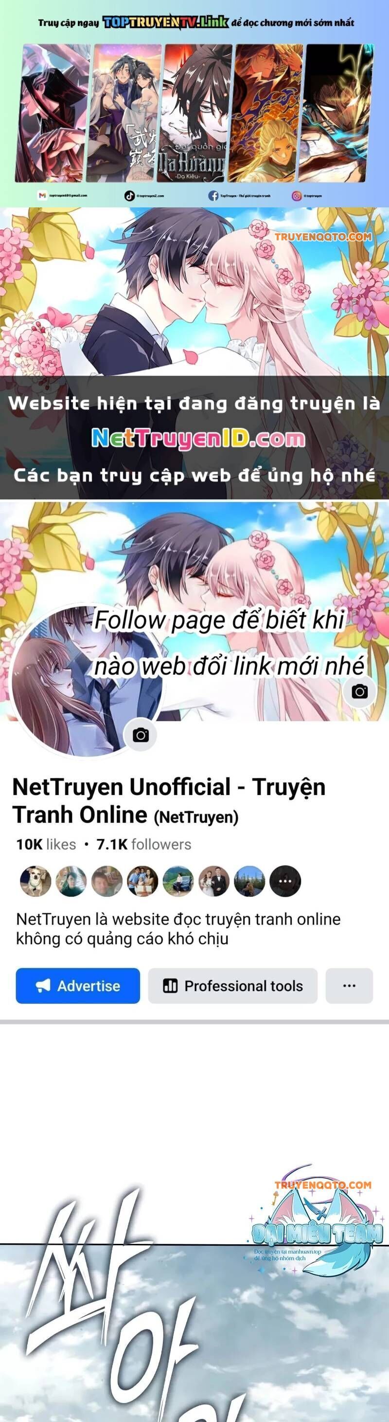 Ngã Lão Ma Thần Chap 2491 - Next Chap 2492