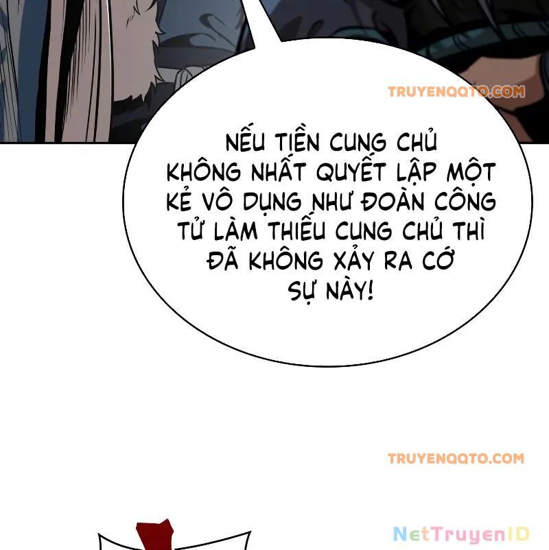 Ngã Lão Ma Thần Chap 2491 - Next Chap 2492