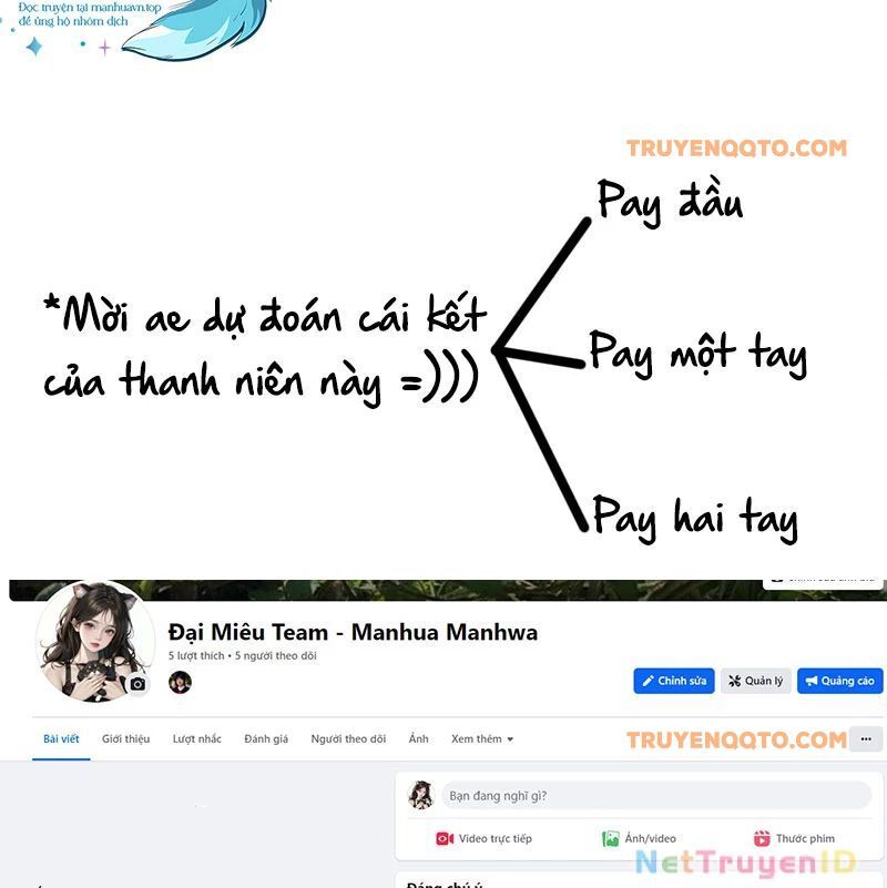 Ngã Lão Ma Thần Chap 2491 - Next Chap 2492