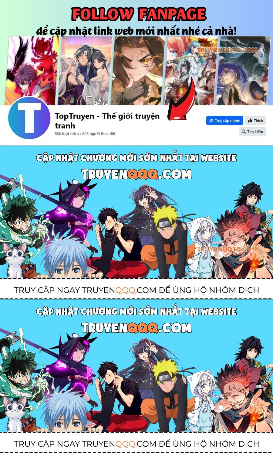Ngã Lão Ma Thần Chap 2491 - Next Chap 2492
