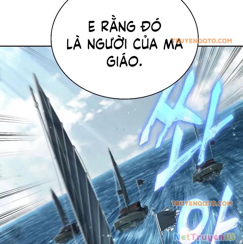 Ngã Lão Ma Thần Chap 2491 - Next Chap 2492