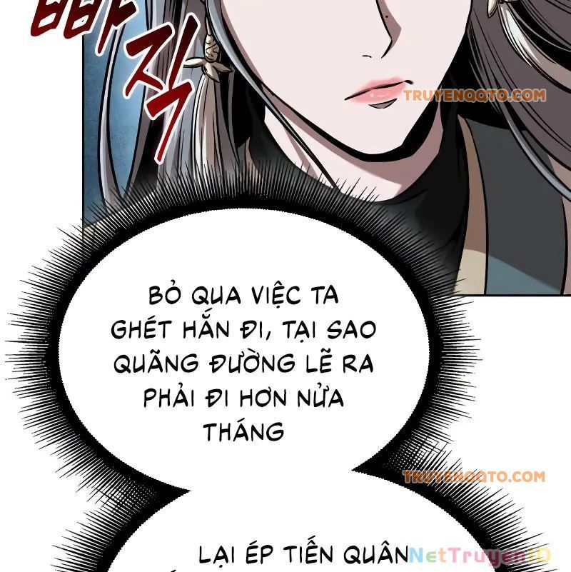 Ngã Lão Ma Thần Chap 2491 - Next Chap 2492