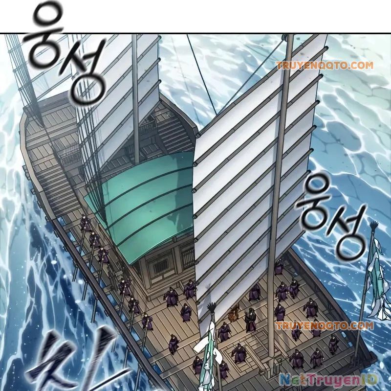 Ngã Lão Ma Thần Chap 2491 - Next Chap 2492