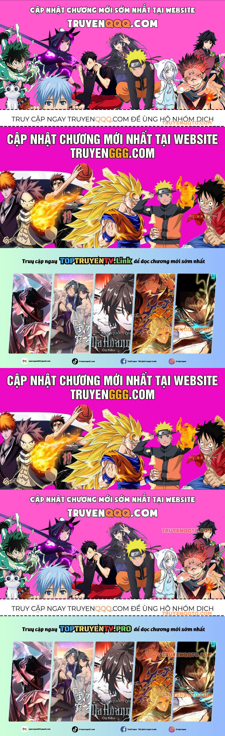 Ngã Lão Ma Thần Chap 2492 - Next Chap 2493