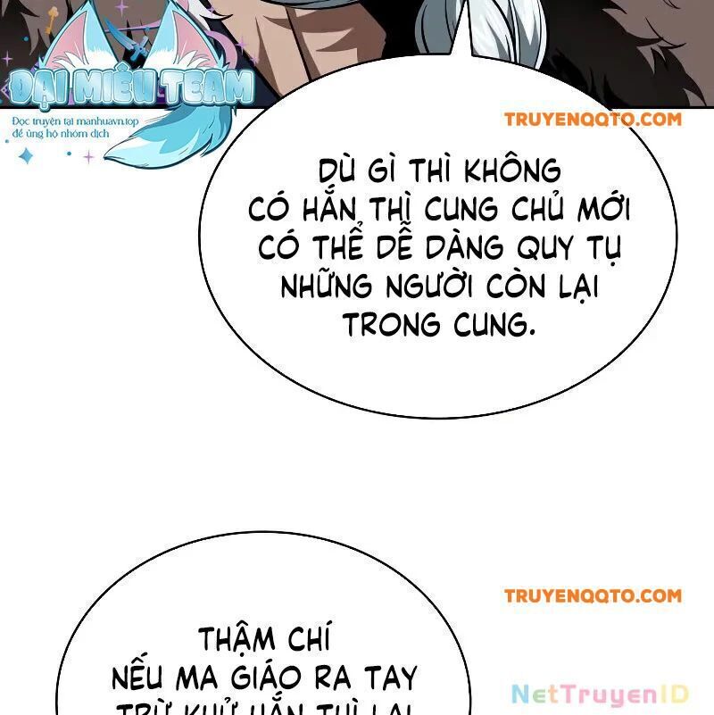 Ngã Lão Ma Thần Chap 2492 - Next Chap 2493