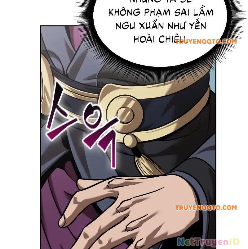 Ngã Lão Ma Thần Chap 2492 - Next Chap 2493