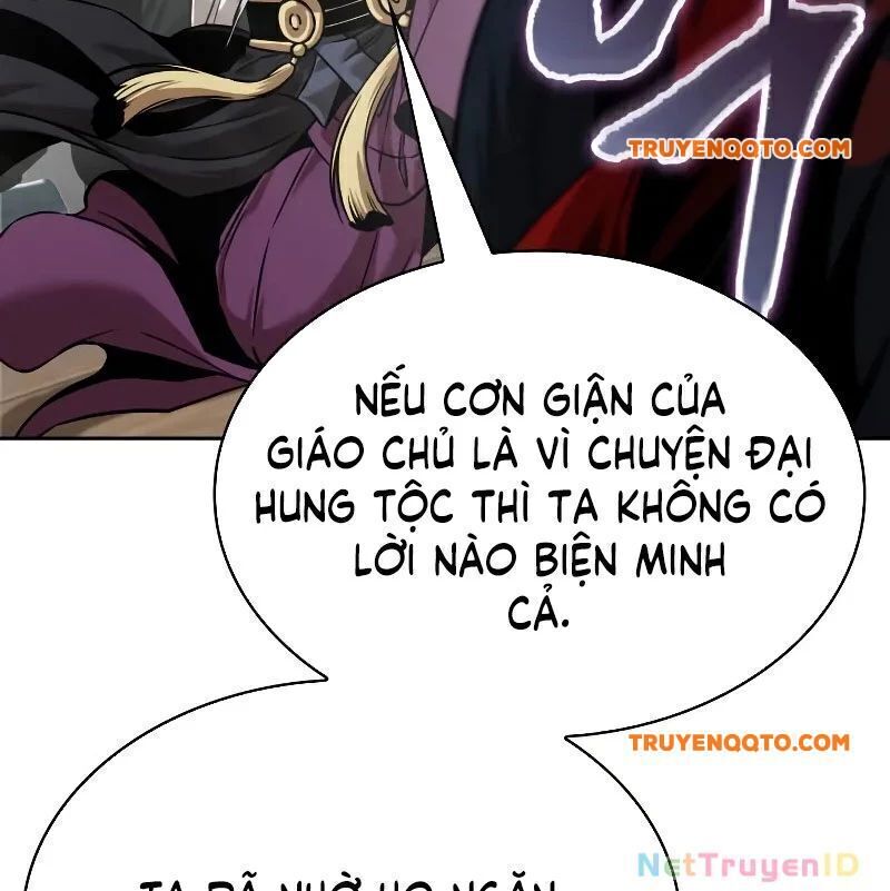 Ngã Lão Ma Thần Chap 2492 - Next Chap 2493