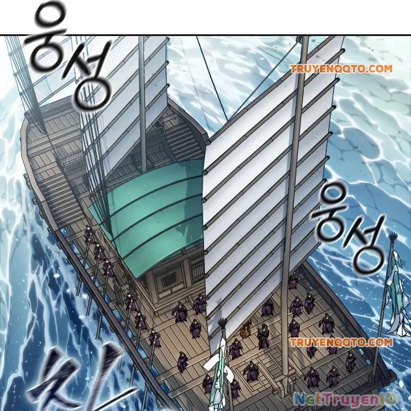 Ngã Lão Ma Thần Chap 2492 - Next Chap 2493