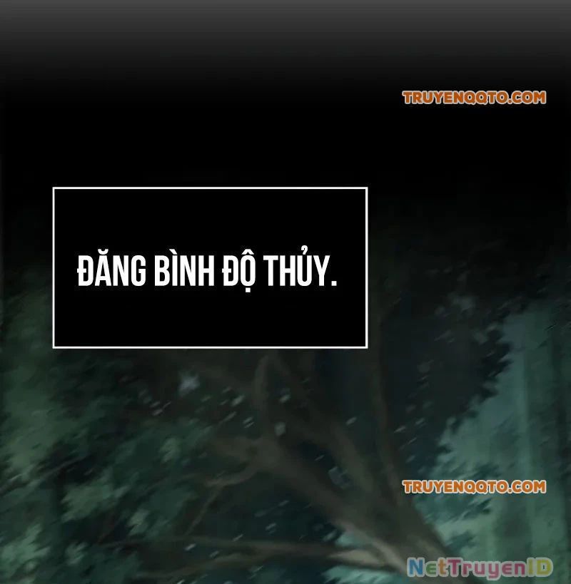 Ngã Lão Ma Thần Chap 2492 - Next Chap 2493