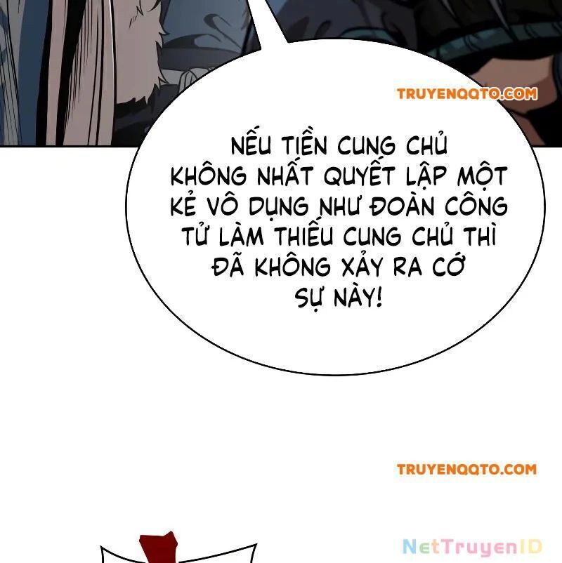 Ngã Lão Ma Thần Chap 2493 - Next Chap 2494