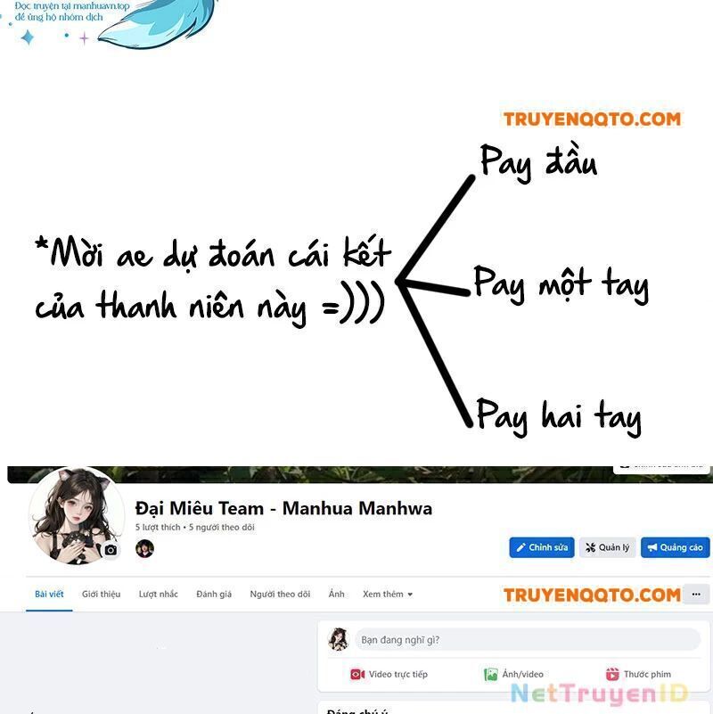 Ngã Lão Ma Thần Chap 2494 - Next Chap 2495
