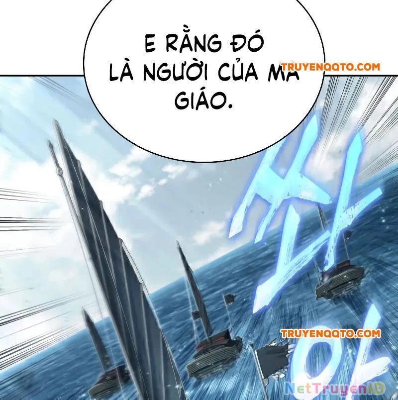 Ngã Lão Ma Thần Chap 2495 - Next Chap 2496