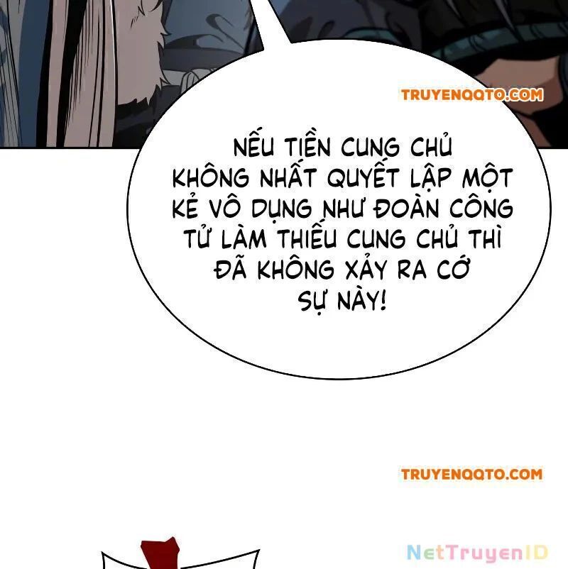 Ngã Lão Ma Thần Chap 2496 - Next Chap 2497
