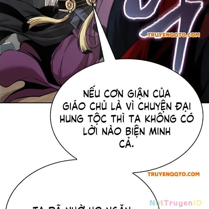 Ngã Lão Ma Thần Chap 2496 - Next Chap 2497
