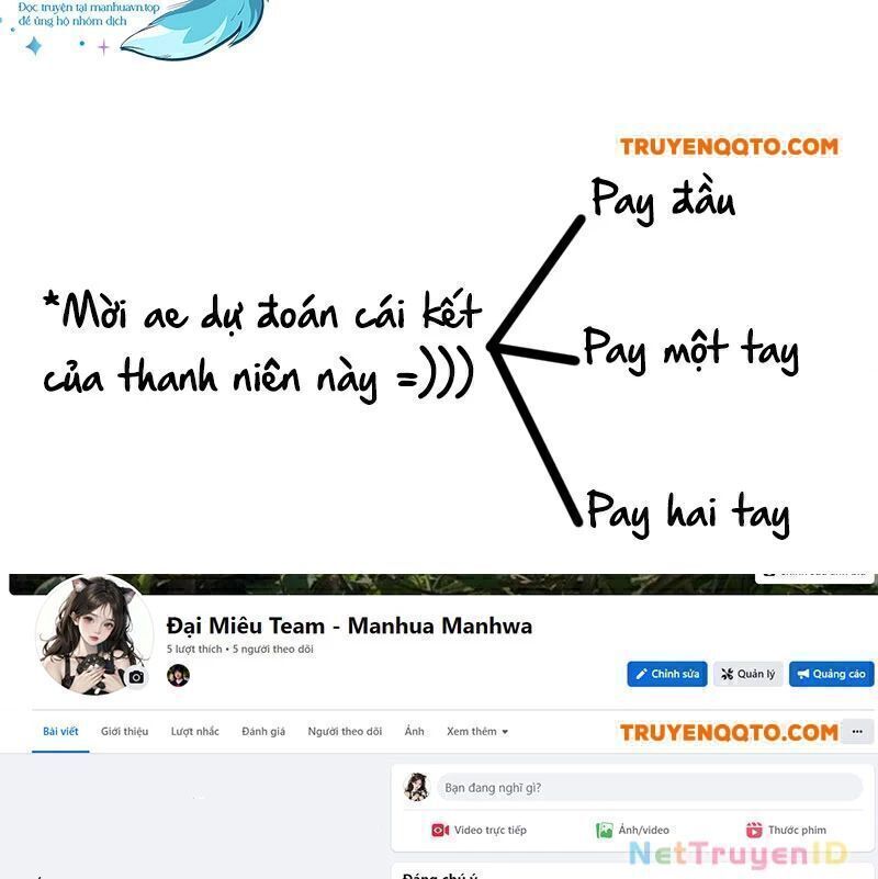 Ngã Lão Ma Thần Chap 2496 - Next Chap 2497