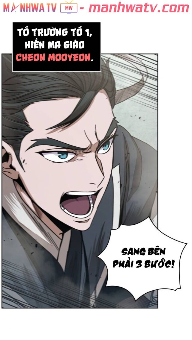 Ngã Lão Ma Thần Chap 25 - Next Chap 26