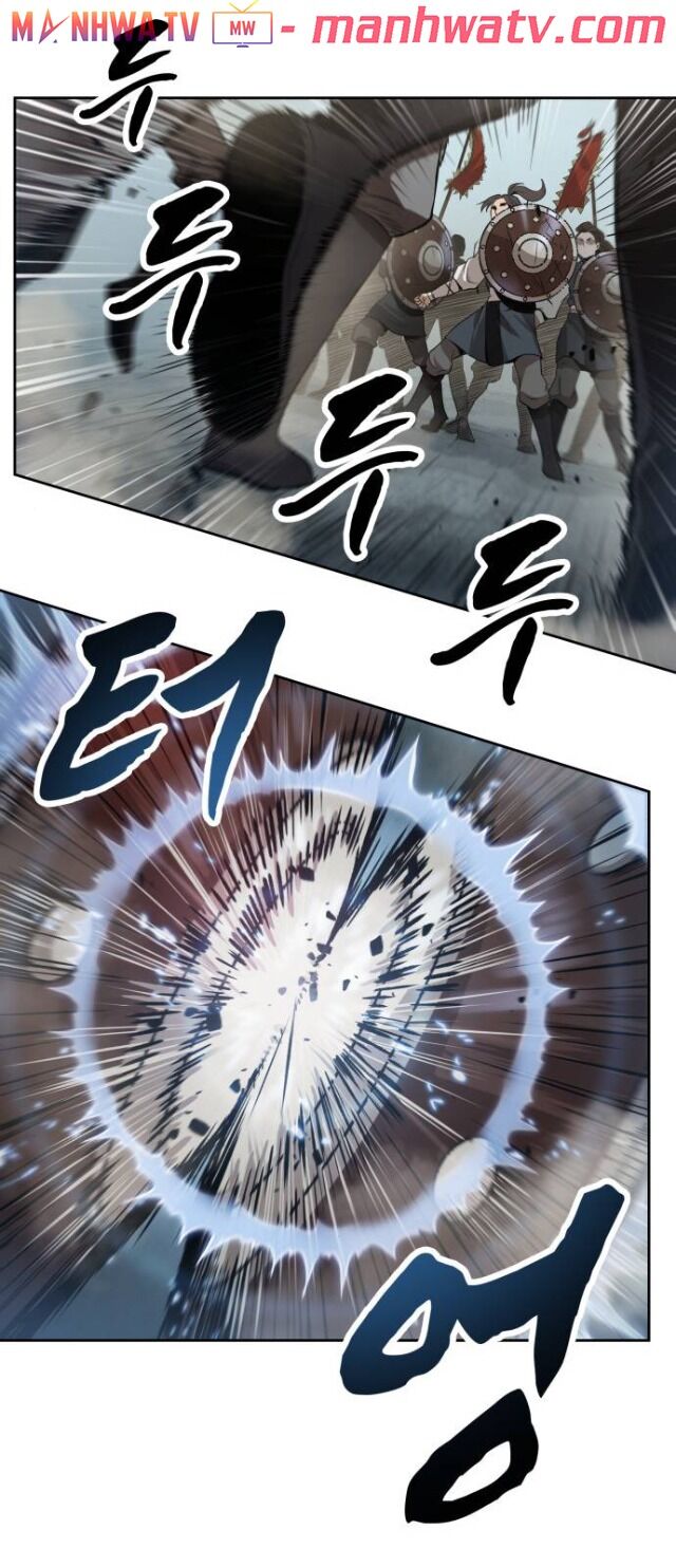 Ngã Lão Ma Thần Chap 25 - Next Chap 26