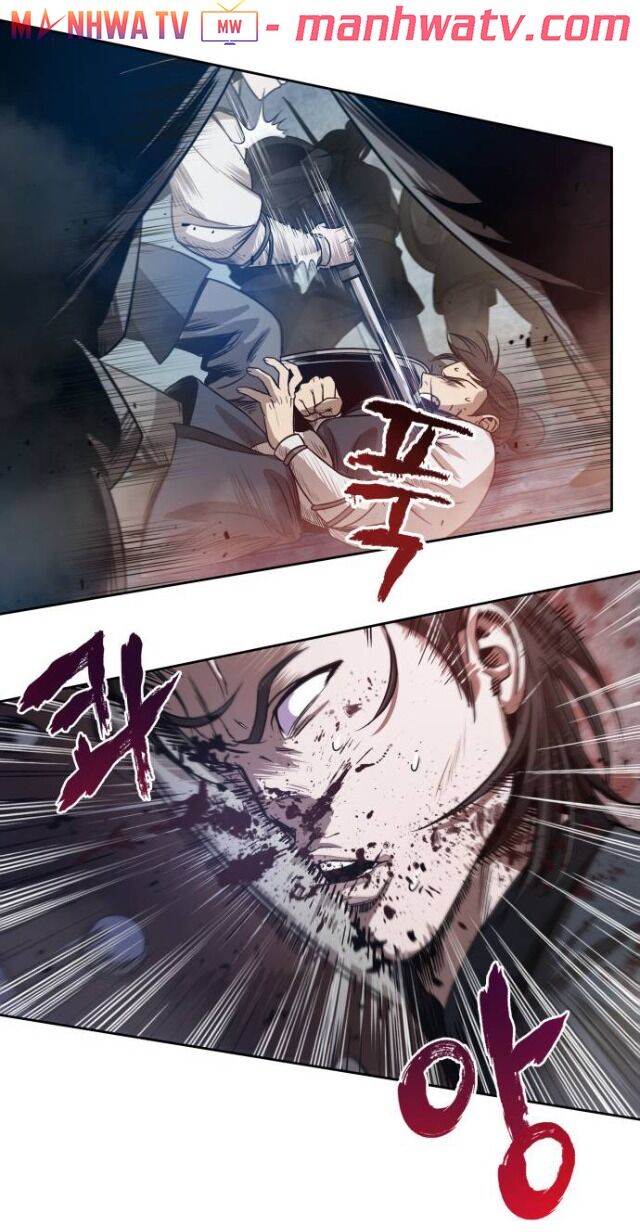 Ngã Lão Ma Thần Chap 25 - Next Chap 26
