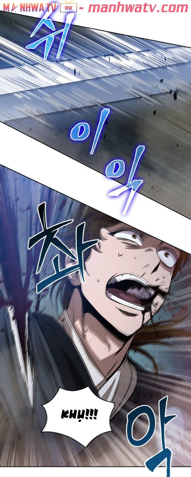 Ngã Lão Ma Thần Chap 25 - Next Chap 26