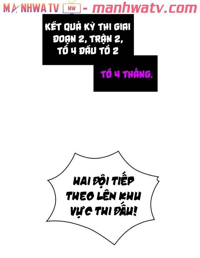 Ngã Lão Ma Thần Chap 25 - Next Chap 26