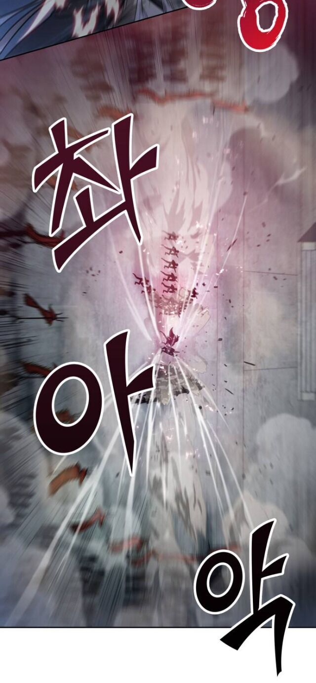 Ngã Lão Ma Thần Chap 25 - Next Chap 26