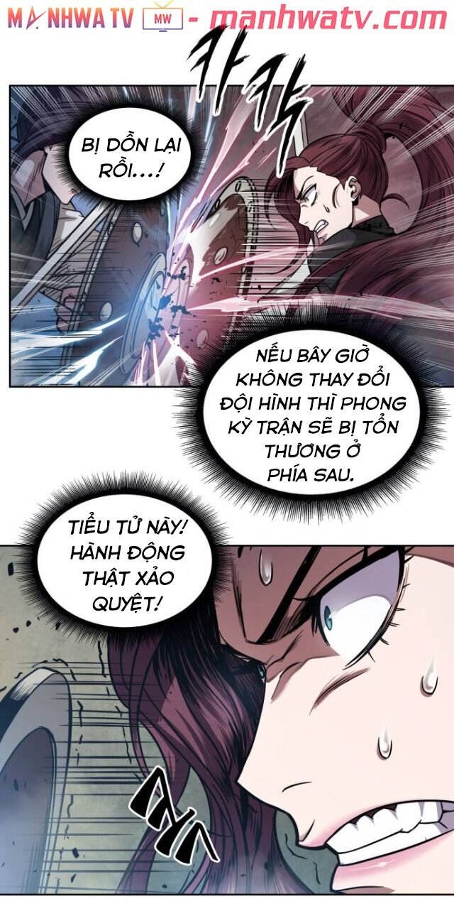 Ngã Lão Ma Thần Chap 25 - Next Chap 26
