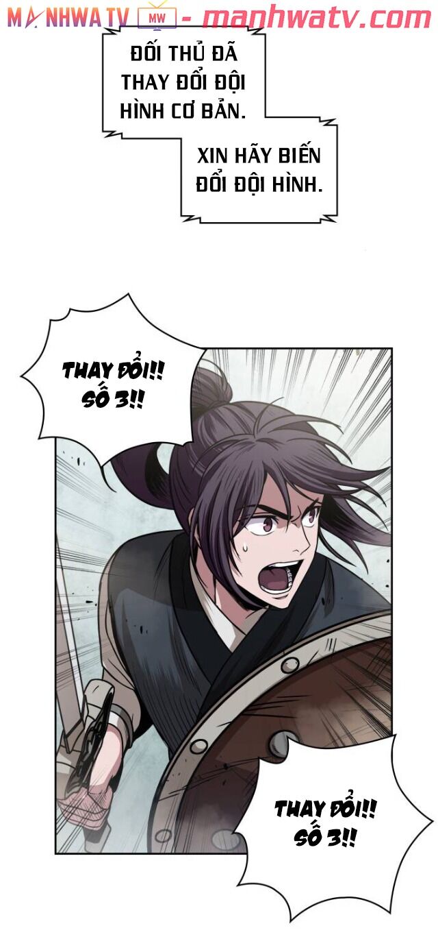 Ngã Lão Ma Thần Chap 25 - Next Chap 26