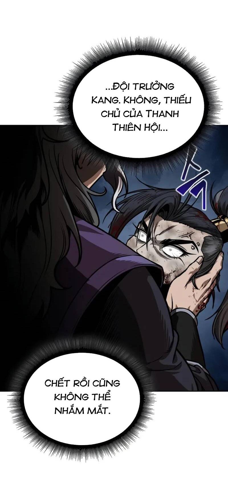 Ngã Lão Ma Thần Chap 250 - Next Chap 251