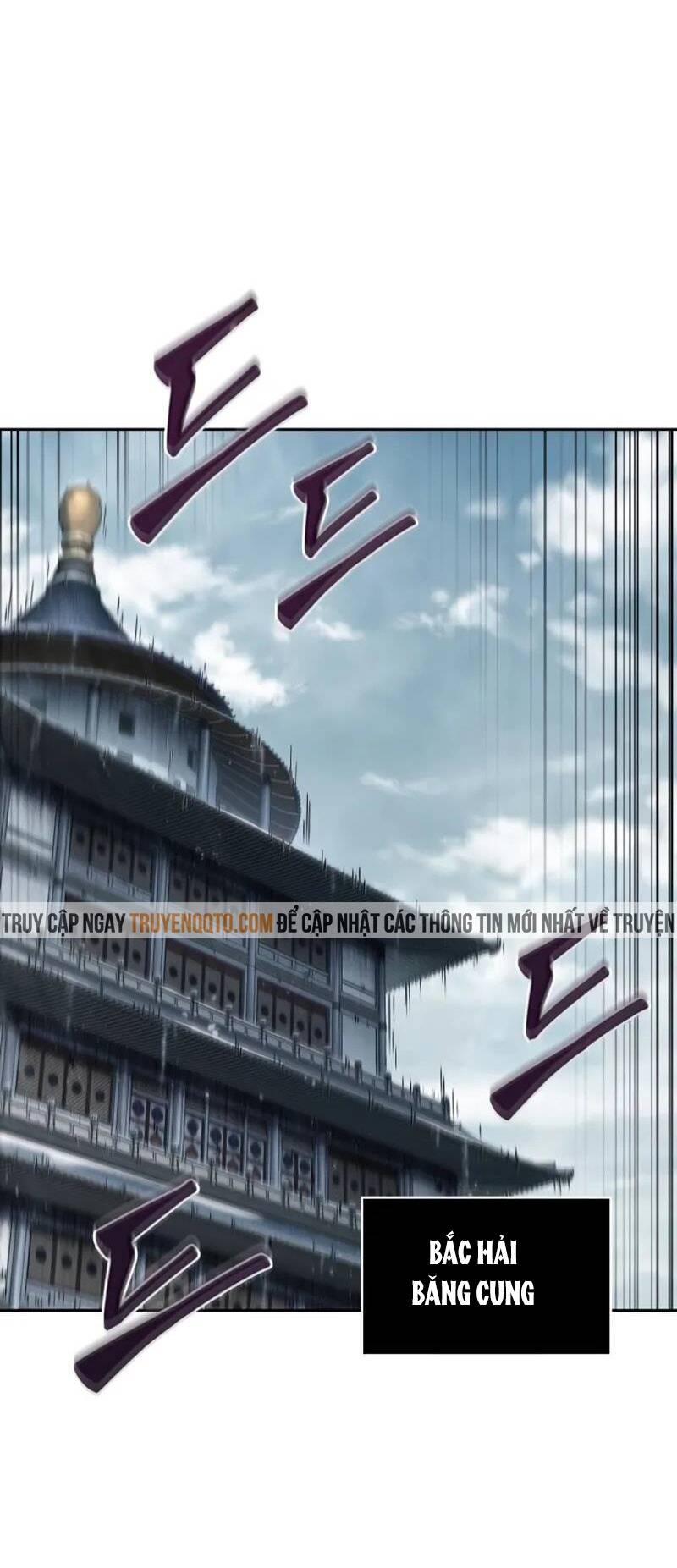 Ngã Lão Ma Thần Chap 250 - Next Chap 251