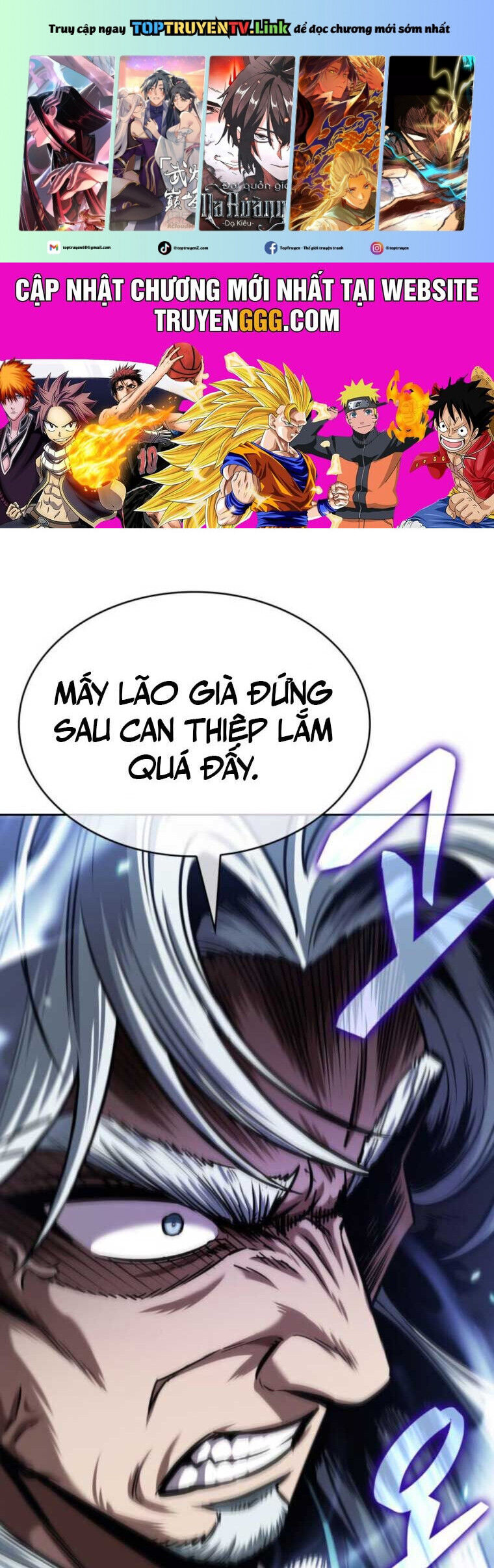 Ngã Lão Ma Thần Chap 251 - Next Chap 252