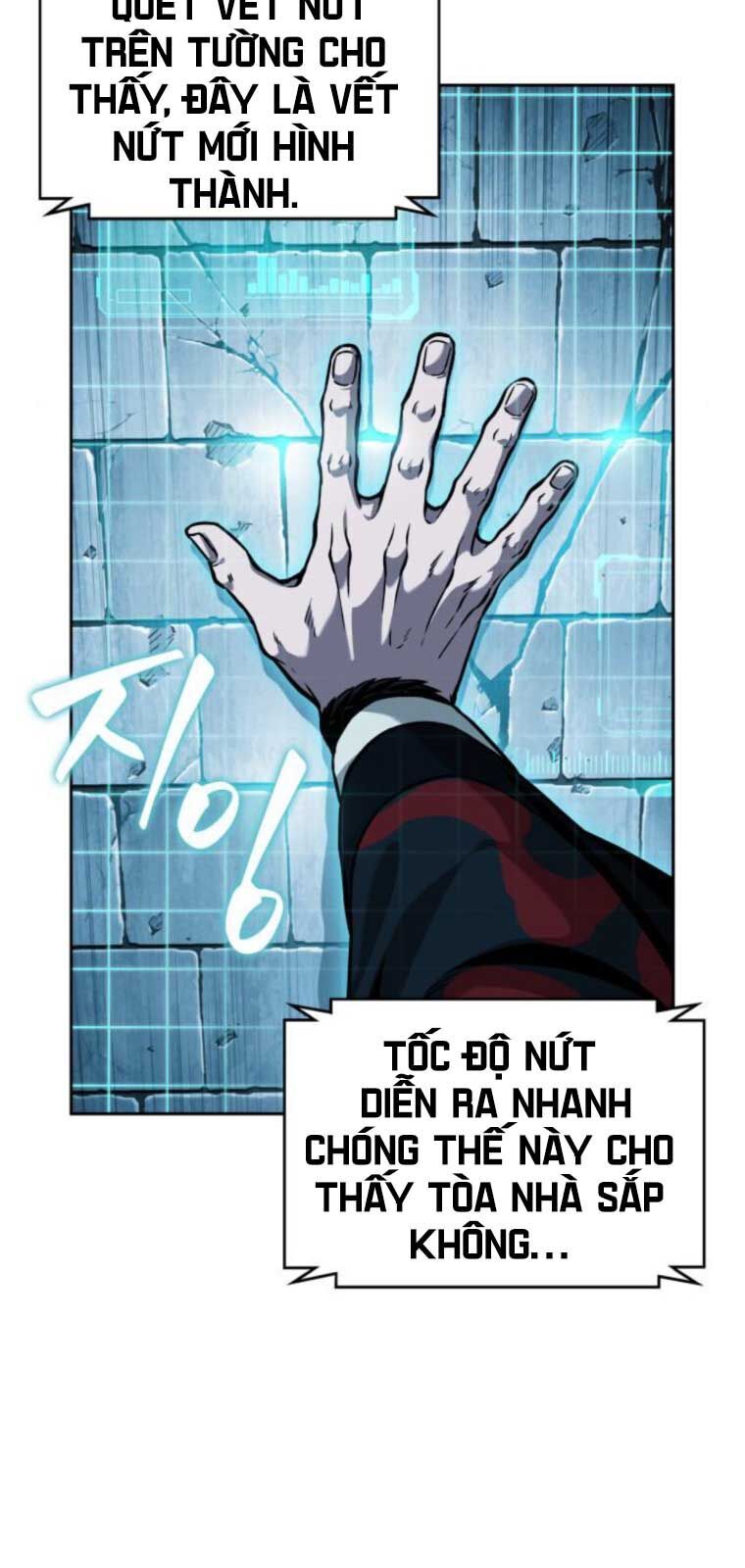 Ngã Lão Ma Thần Chap 251 - Next Chap 252