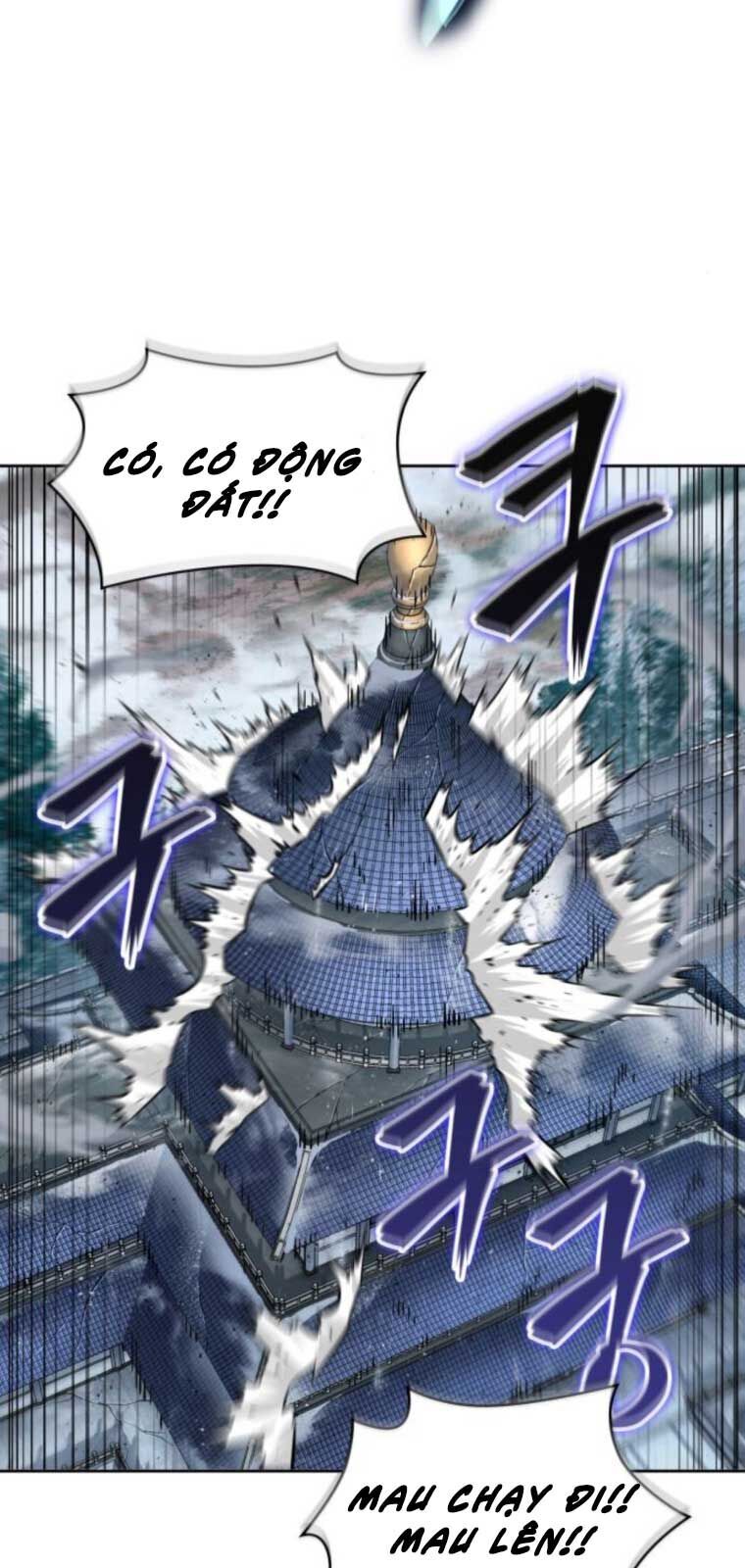 Ngã Lão Ma Thần Chap 251 - Next Chap 252