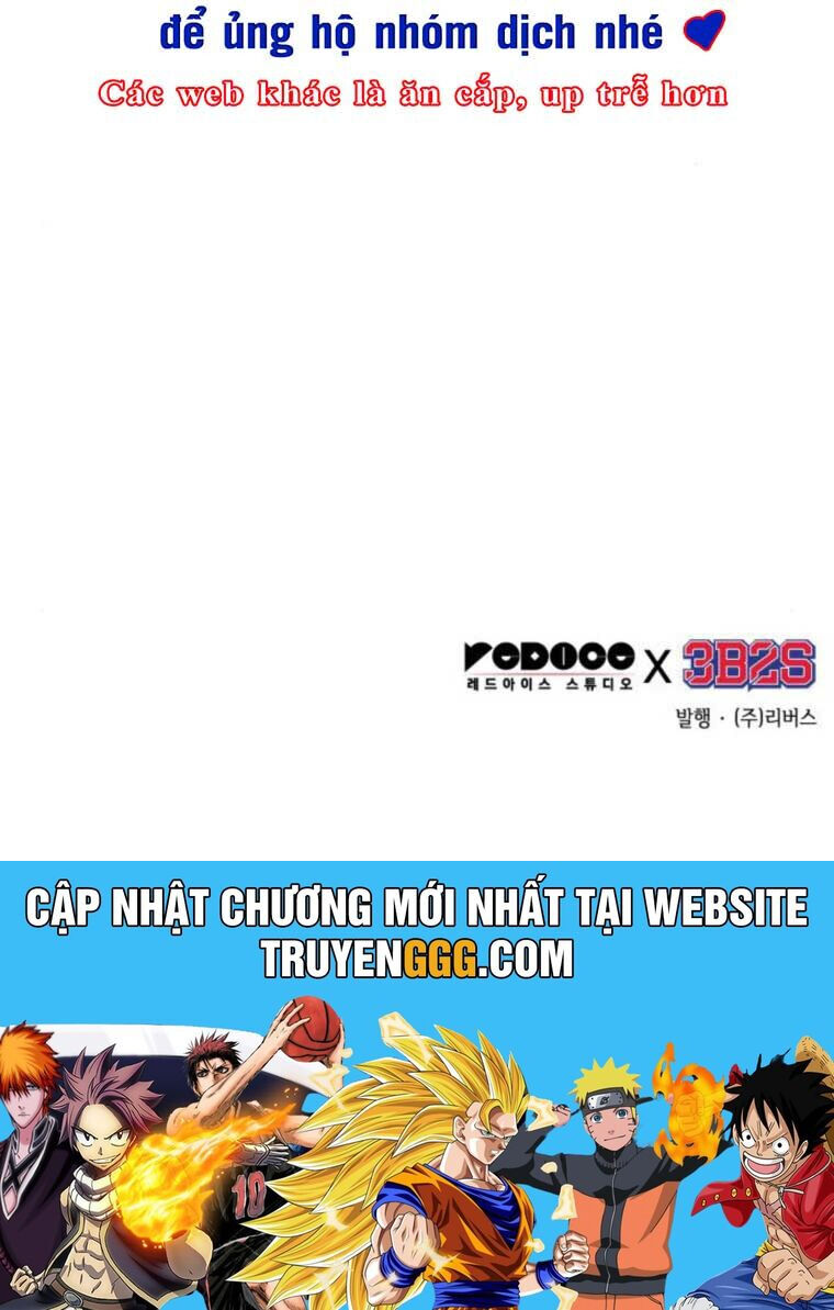 Ngã Lão Ma Thần Chap 251 - Next Chap 252