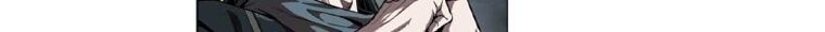 Ngã Lão Ma Thần Chap 253 - Next Chap 254