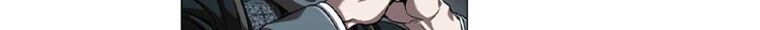 Ngã Lão Ma Thần Chap 253 - Next Chap 254