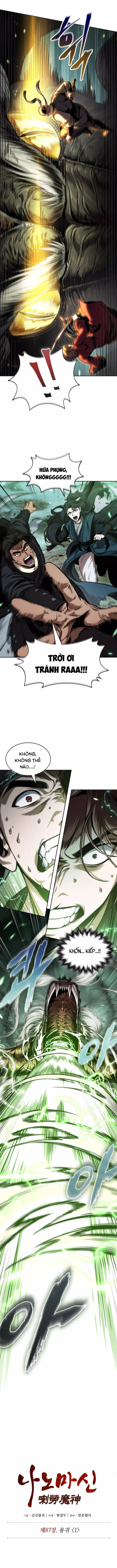 Ngã Lão Ma Thần Chap 2541 - Next Chap 2542