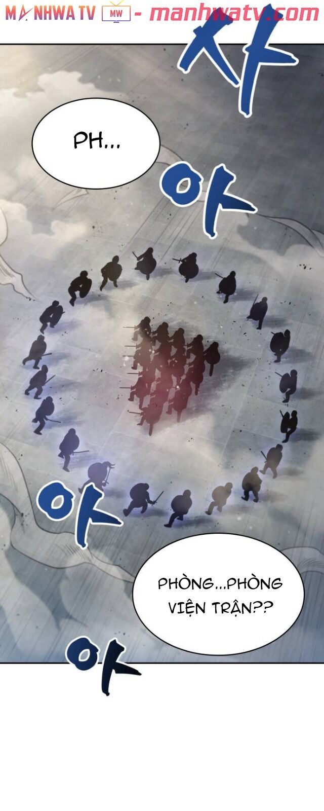 Ngã Lão Ma Thần Chap 26 - Next Chap 27