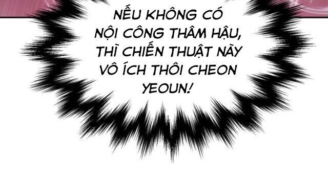 Ngã Lão Ma Thần Chap 26 - Next Chap 27