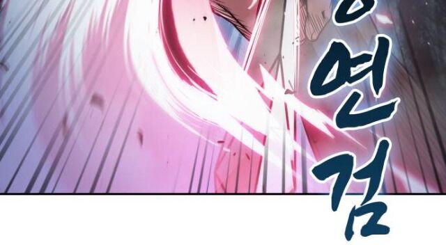 Ngã Lão Ma Thần Chap 26 - Next Chap 27