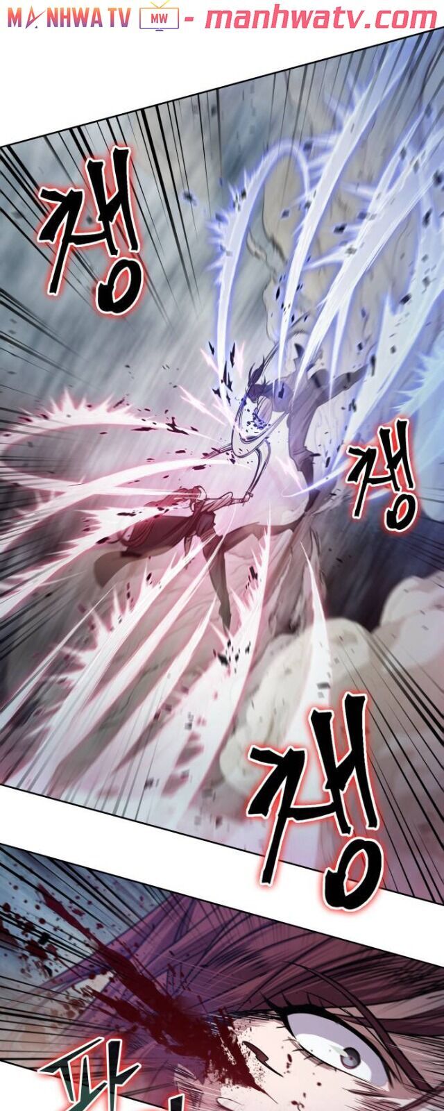 Ngã Lão Ma Thần Chap 26 - Next Chap 27