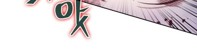 Ngã Lão Ma Thần Chap 26 - Next Chap 27