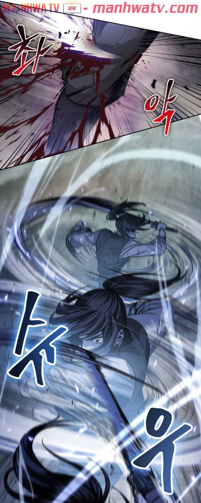 Ngã Lão Ma Thần Chap 26 - Next Chap 27