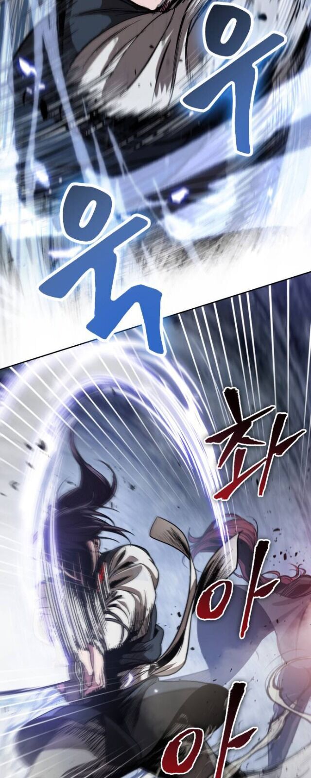 Ngã Lão Ma Thần Chap 26 - Next Chap 27