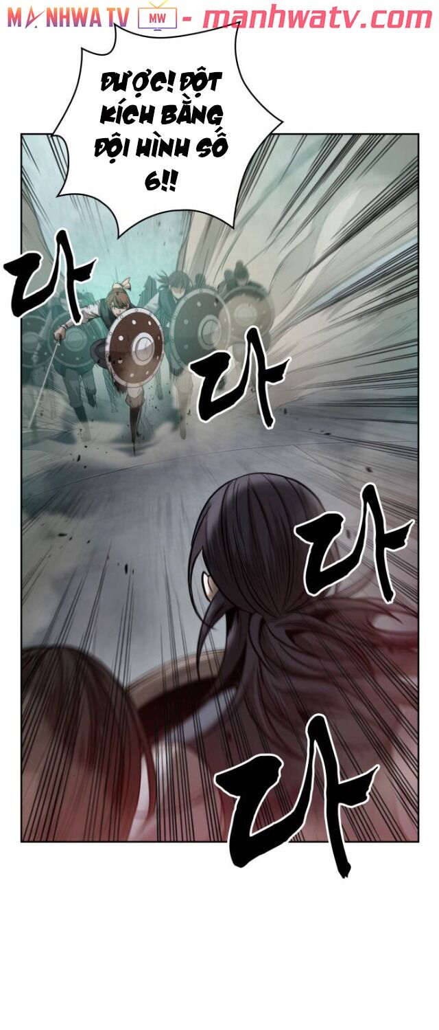 Ngã Lão Ma Thần Chap 26 - Next Chap 27