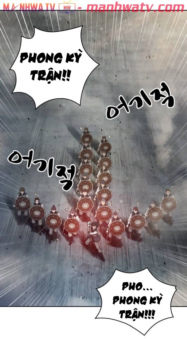 Ngã Lão Ma Thần Chap 26 - Next Chap 27