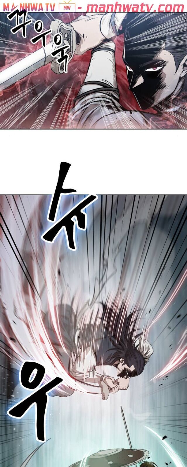 Ngã Lão Ma Thần Chap 26 - Next Chap 27